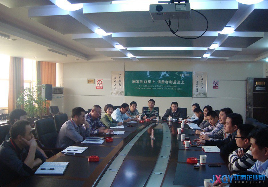 青山湖区烟草分公司前往进贤交流座谈