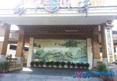 赣粤高速彭泽服务区迎来新面貌新气象