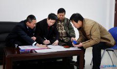 铜鼓收费所免费&ldquo;跑腿&rdquo;为车主代办&ldquo;赣通卡&rdquo;