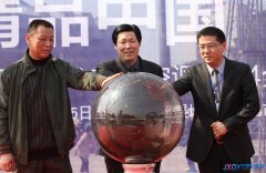 精品中国　美的力量&rdquo;美的空调2014年精品巡展热销南昌