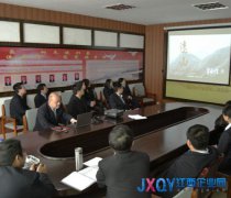 赣粤高速九景鄱阳所组织职工 观看影片