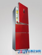 美的冰箱221TGEM 打造智能匀冷新时代