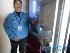 美的冰箱大服务　促进消费者放心服务