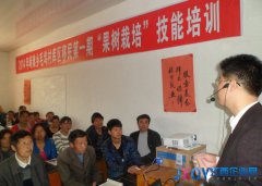 景德镇：做群众贴心人 为库区移民举办&ldquo;安家兴业&rdquo;培训班