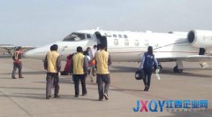 平安人寿江西分公司为电销客户启动紧急援助服务 暖心之举获赞