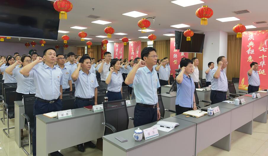 中国人寿江西省分公司召开庆祝建党98周年活动