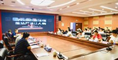 江西省消保委发布《拒绝野味》公益短片