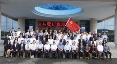 强化党建引领 助力脱贫攻坚：中国人寿机关党委举办党建扶贫培训班