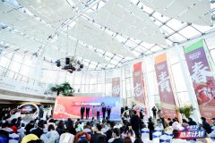 励志青年同逐梦 2020中国平安励志计划总决赛圆满落幕