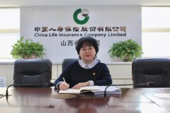苔花如米小  也学牡丹开