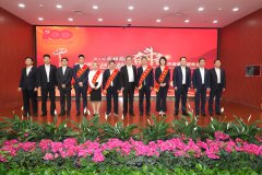 第三届“感动国寿——赓续红色血脉的奋斗者”先进事迹报告会在郑州举办