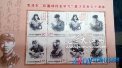 南昌：“红色收藏”近期再掀热潮