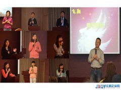 平安人寿江西分公司召开一季度营销培训条线人员工作会议