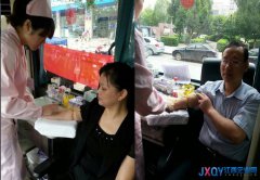 平安人寿吉安中支爱心献血活动侧记