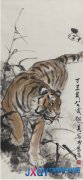 我省著名画家彭友善《下山虎》在保利拍卖高价成交