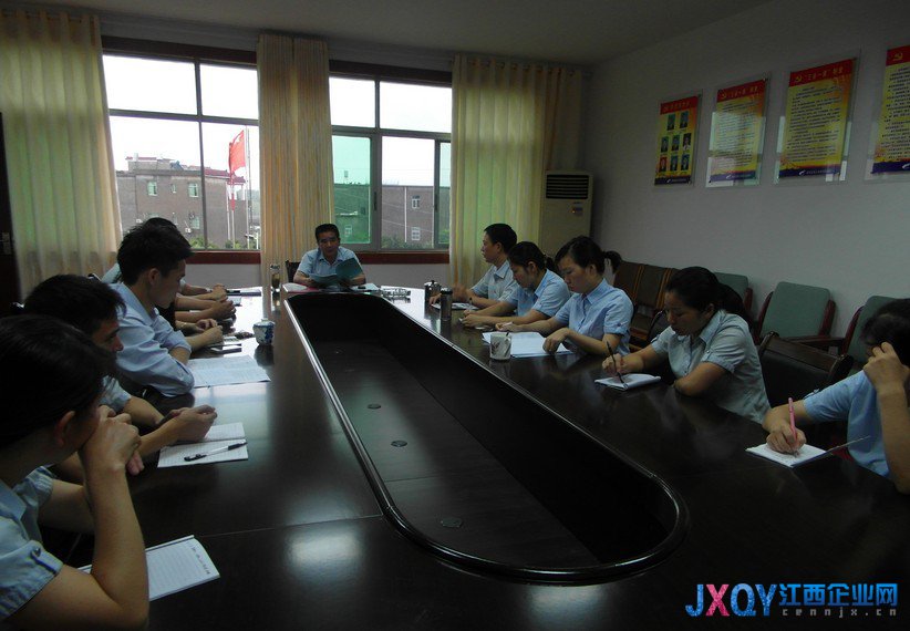 田畈街站组织员工学习和践行《基层&ldquo;一线工作法&rdquo;》