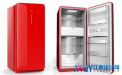 秀外慧中，美的冰箱荣获中国设计&ldquo;奥斯卡&rdquo;