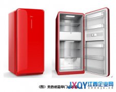 专业成就实力　美的聚力打造好冰箱