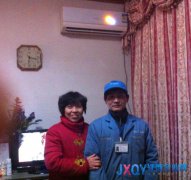 给广东美的制冷设备有限公司的一封信