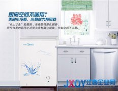 老妈成了年货海囤族 怎么办？