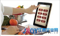 万家乐做中国菜的厨电 烹制精致生活每一天