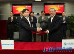 苏宁联手中国移动开启移动互联新时代