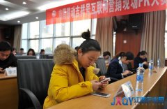 南昌移动举办吉祥号互联网营销现场PK赛