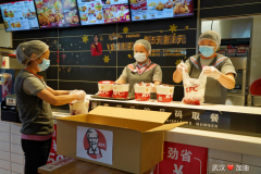 行胜于言 武汉肯德基联合顺丰同城急送爱心支援战疫一线