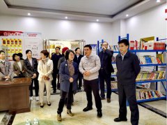 省工商联党组书记赞赏这家公司前景广阔！