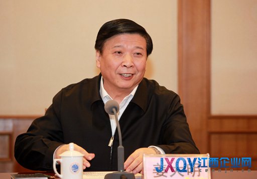 中央任命重新组建的国家海洋局领导班子