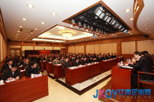 中央任命重新组建的国家海洋局领导班子