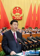 存高远　炼意志　实现中国梦有我们青春的力量
