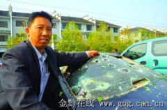贵州36个县遭受风雹灾害 40.33万人受灾