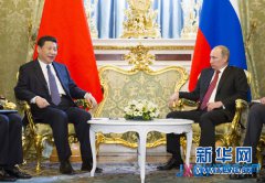 习近平同俄罗斯总统普京举行会谈