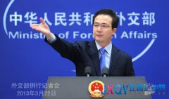 日方称愿对华提供改善空气技术 外交部回应