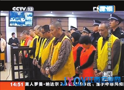浙江嘉兴村民不知80元生猪死亡补贴