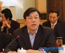 陆东福任铁路局局长 张业遂任外交部副部长