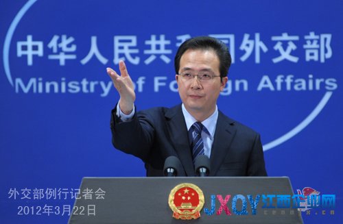 外交部：越南多艘渔船进入西沙非法捕捞