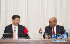 祖马称中国崛起为南非“提供榜样”(图)