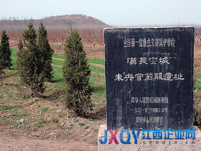 西安投巨资为未央宫申遗 已拆迁近4千户村民
