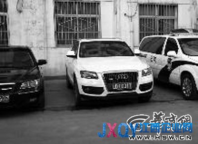 陕西咸阳中院院长被曝配备豪车 购置价40万(图)