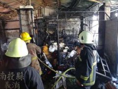 台内务部门：南投县6.1级地震已致1死19伤(图)