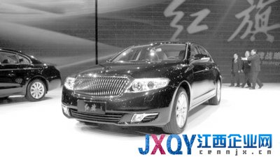 媒体称每年1千亿元公车采购少见自主品牌