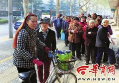 陕西部分民众带救心丸抢天然气 买够10年用量