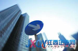 广东推“国五条”地方细则 严格执行二手房个税