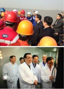 李克强调研上海外高桥 与码头工人合影(图)
