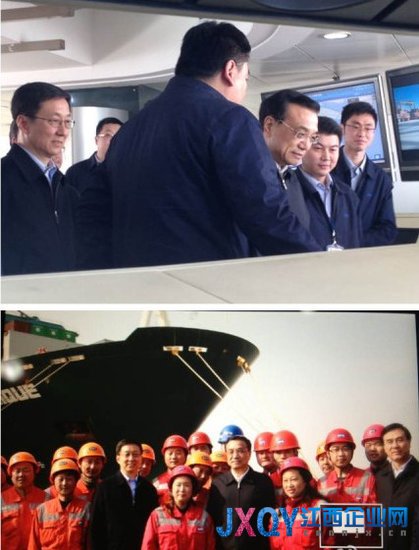 李克强调研上海外高桥 与码头工人合影(图)