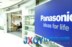 松下悄然关闭北京旗舰展厅 业绩亏损被迫瘦身
