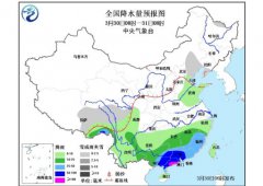 未来三天华南地区有强降雨 东北南部强降雪