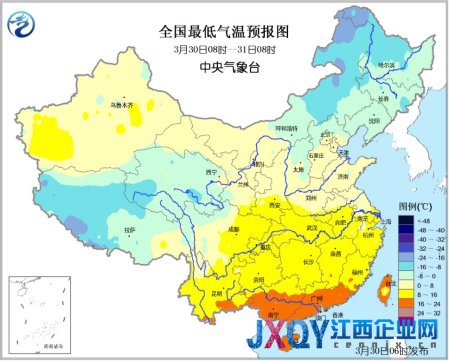 未来三天华南地区有强降雨东北南部有强降雪
